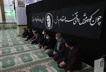 گزارش تصویری همایش پیاده روی 